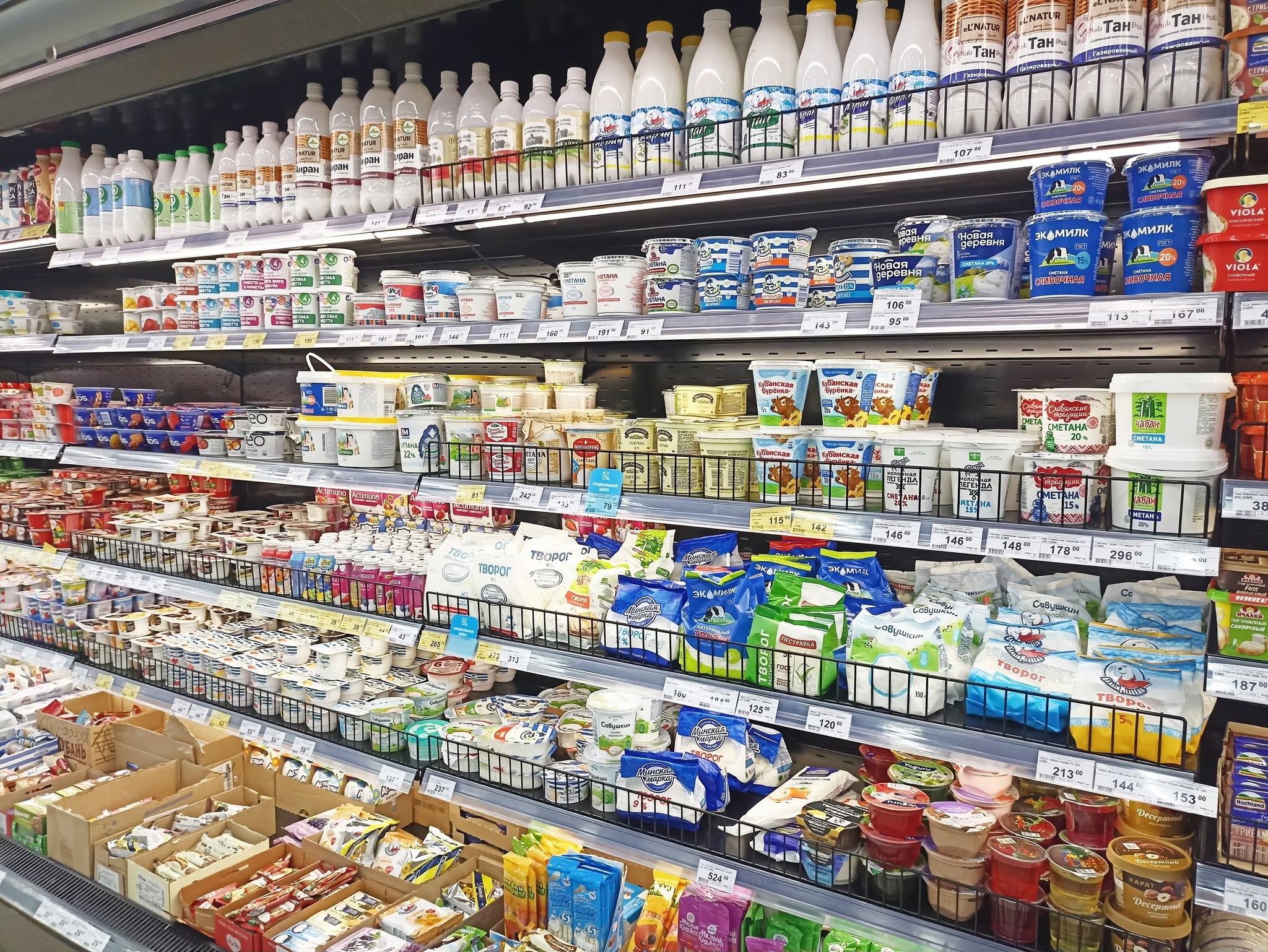  O LUME FĂRĂ PLASTIC. Mai multă risipă de alimente.